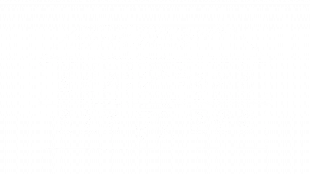 éclairage de façade